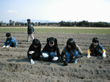 At