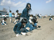 At